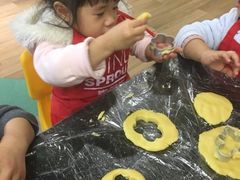 -AKA国际儿童中心Awesome Kids Academy