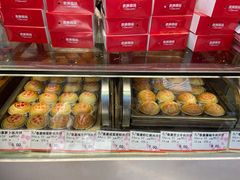 -泰康食品(南京东路店)