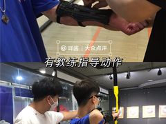 -Skay•射箭馆•弓箭娱乐(体育西店)