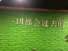 -香猪坊(五道口店)