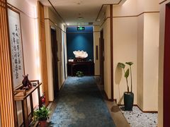-鼎族怡华·指压·油压·经络(西单昌盛大厦店)