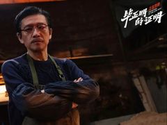 -SFC上影百联影城(虹口店)