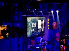 -音乐房子(鎏嘉码头店)