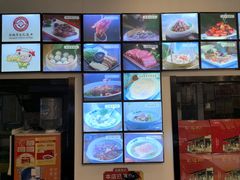 -耿福兴(凤凰美食街店)