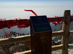 -崂山巨峰游览区