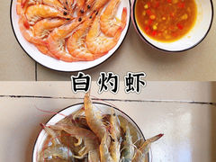 -金苑海鲜酒家(新港中路店)