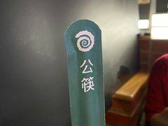 -很久以前羊肉串(京汉店)