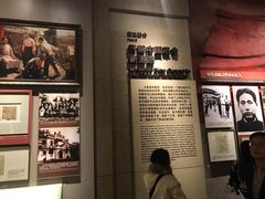 -韶山毛泽东同志故居