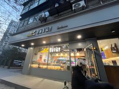 -皇冠幸福里动物奶油生日蛋糕(马祖路店)