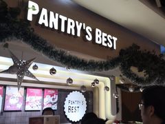 -Pantry's Best派悦坊蛋糕(K11购物艺术中心店)