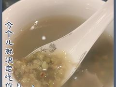 -熙盛源(滨湖万达店)