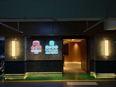 -南堂馆·新川菜(天府三街店)
