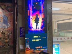 -YOGO优果密室逃脱(新佳丽广场店)