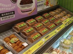 -糕材生•糕点•生日蛋糕(钟楼街店)