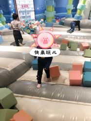-宝燕水乐园