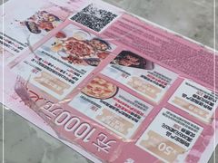 -必胜客(长瀛商业广场店)