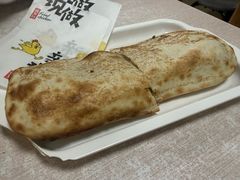 -宝光熏肉鞋底火烧(新街口店)