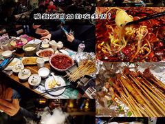 -胡桃里乐队酒馆(长春总店)