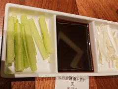 -北京全聚德(王府井店)