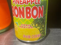 -大叹号·朝鲜族烤肉(潍坊泰华城店)