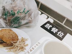 -老磁器口豆汁店(天坛店)
