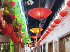 -津沽小院(天津之眼店)