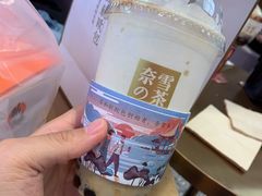 -奈雪的茶(印象城店)