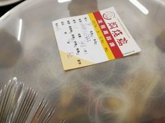 -弓虽昌焖烧鸡(大竹林店)