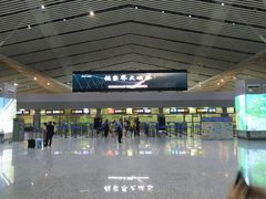 -张家界荷花国际机场