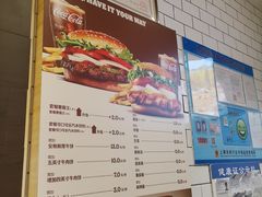 -汉堡王(仲盛世界商城店)