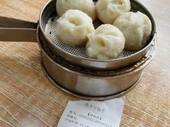 鲜肉包子-吃不亏特色包子(三峡广场店)