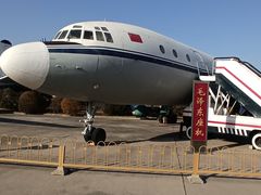 -中国航空博物馆