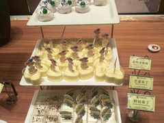 -台山颐和温泉城