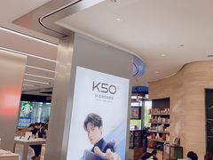 -小米之家(金鹰湖滨天地店)