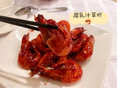 -翠亭酒家(山西南路店)