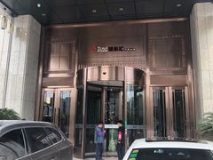 -极乐汇汗蒸会馆(杭州店)