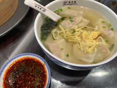 -熙盛源(凤凰街店)