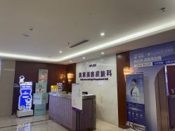 -厦门美莱整形美容医院