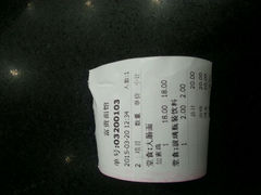 -富贵面馆(镇坪路店)