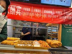 -酥翁糕点(顺义店)