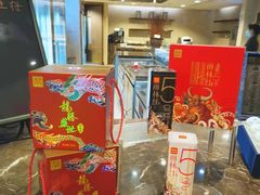 -顺德新世界酒店·华美轩餐厅