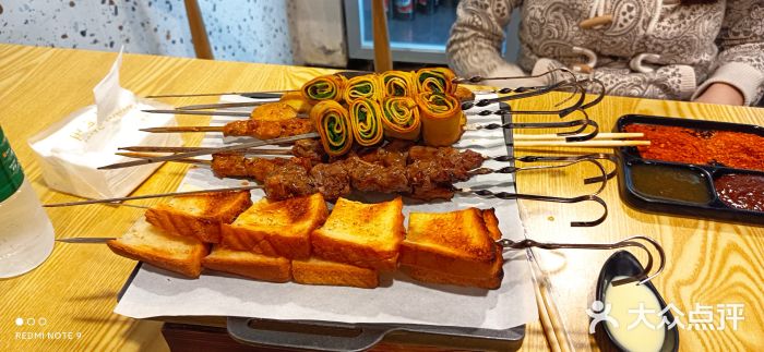 月半小炉焖烤图片