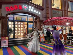 -马白开来特色羊排揪片子  (总店)