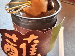 -蘸小院铁锅炖·蘸酱菜·东北菜(怀远门店)