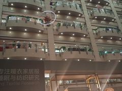 -百荣世贸商城