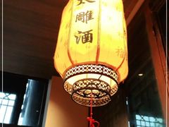 -香园茶社·金陵小灶(老门东店)