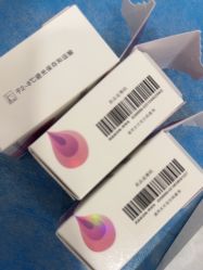 -重庆军科整形美容医院