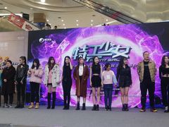 -凯德广场(学府店)