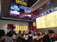 -杨翔豆皮涮牛肚(益田假日天地店)