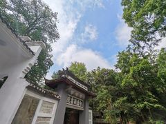 -白鹿洞书院